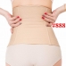 ĐAI NỊT BỤNG 888 - MÀU DA